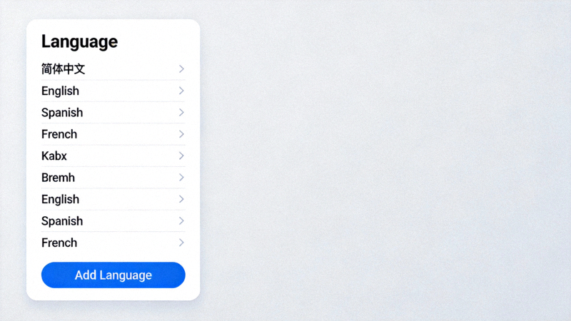 Telegram语言设置页面截图，显示Add Language按钮和包含简体中文的语言列表